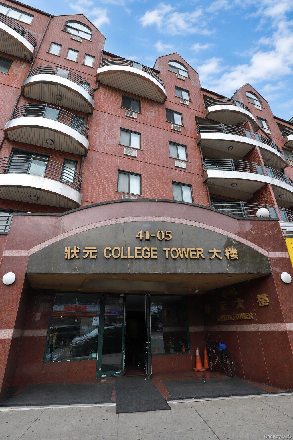 41-05 College Point Boulevard, Unit 5I photo 6