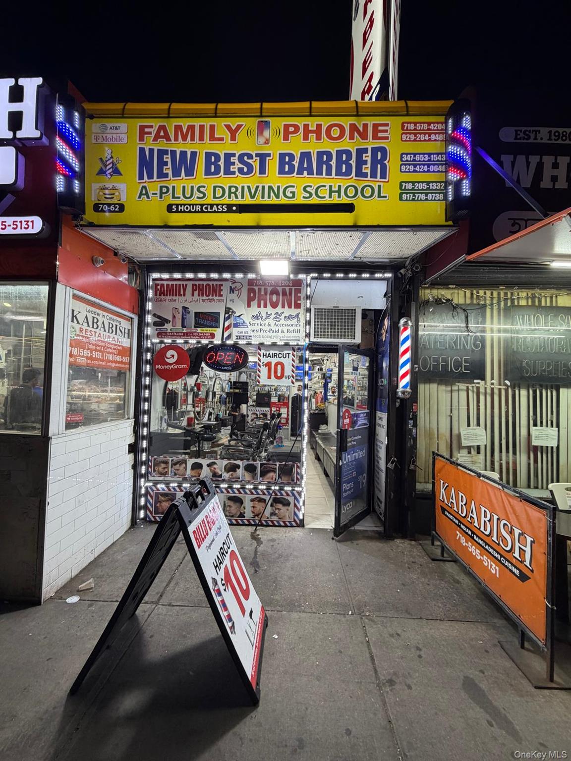 70-62 Broadway – For Rent