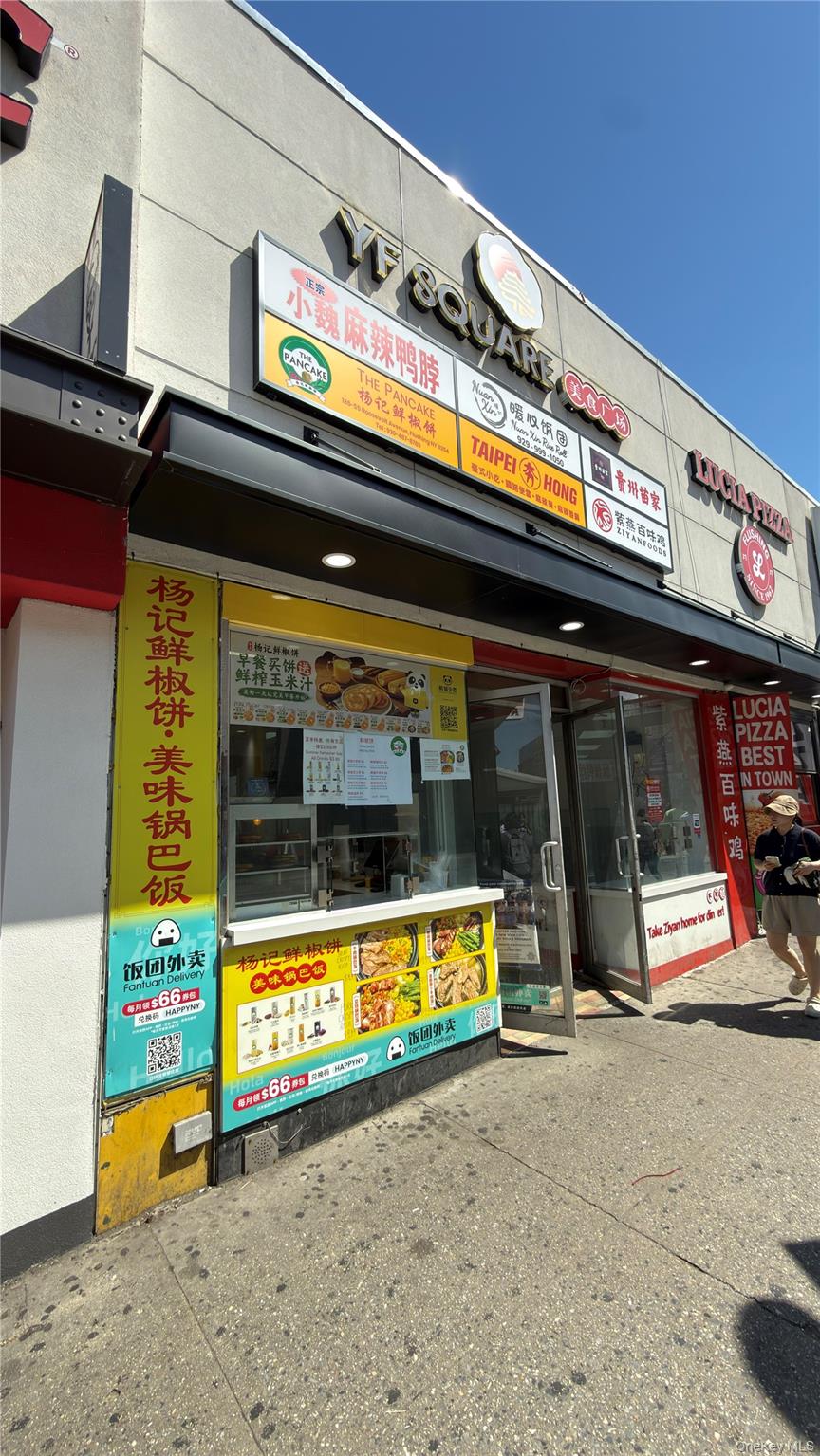 13655 Roosevelt Avenue, Unit Booth B1