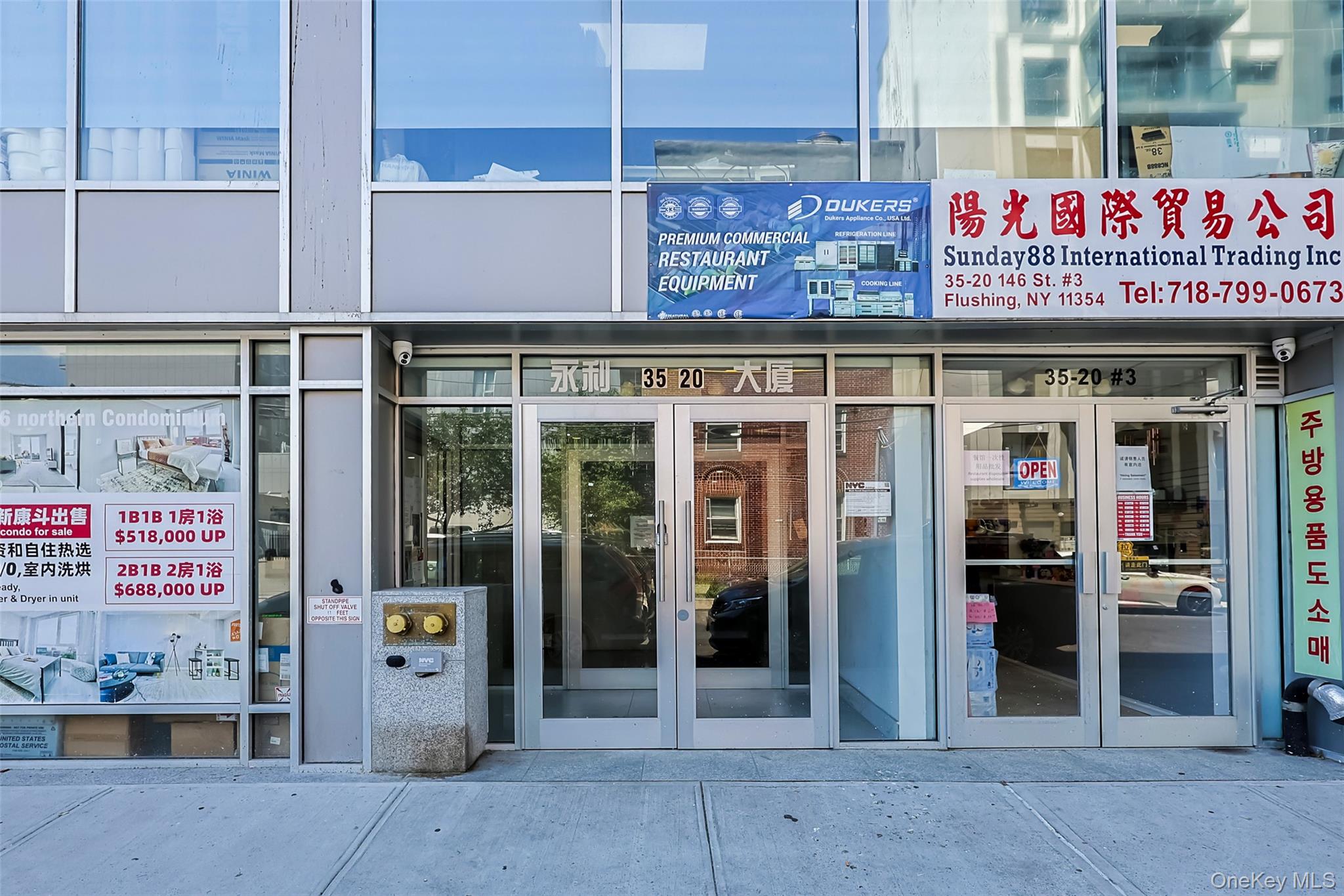 35-20 146th Street, Unit 3D photo 15