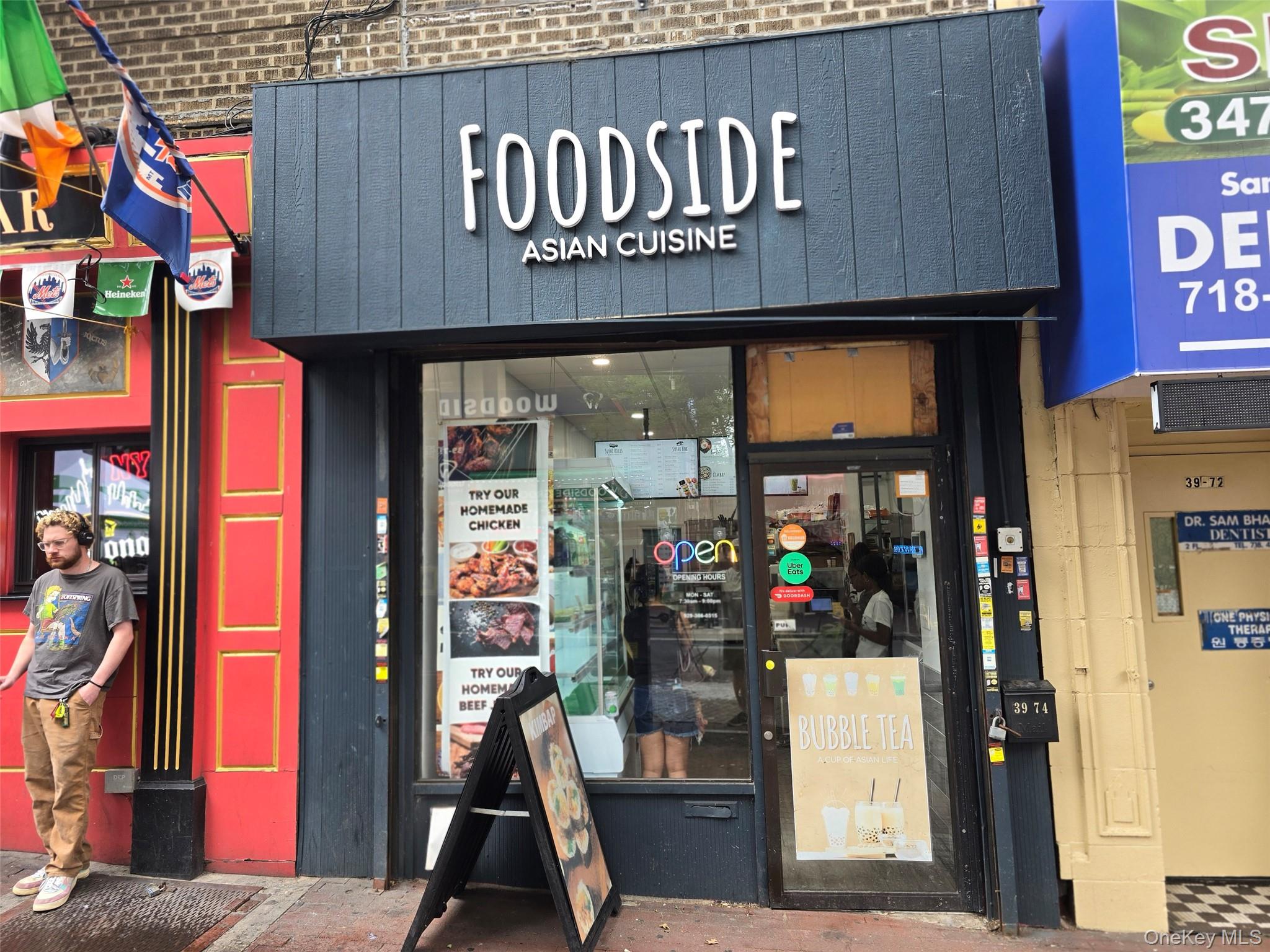 57-23 61ST Street – For Sale