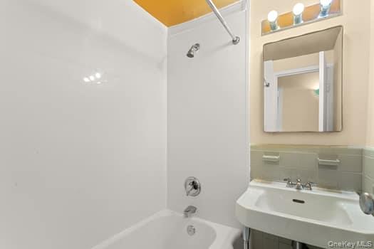 4 Fordham Hill Oval, Unit 12B photo 3