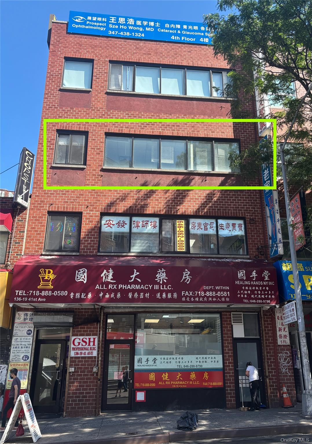 13619 41st Avenue, Unit 3FL