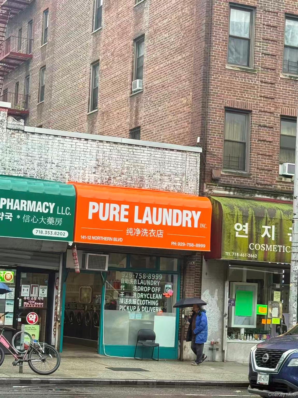 141-12 Northern  Blvd – For Sale