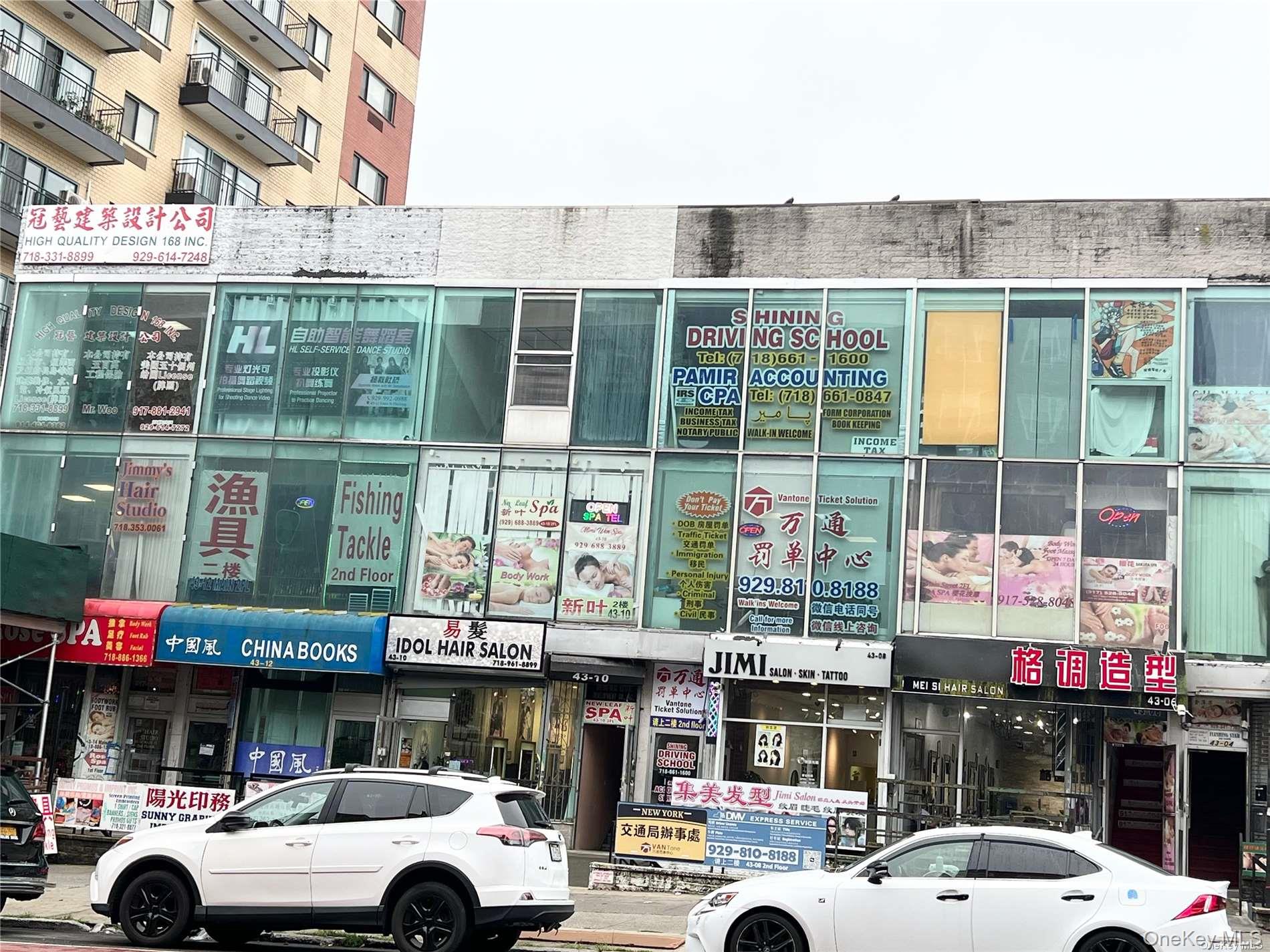 43-10 Main Street – For Sale