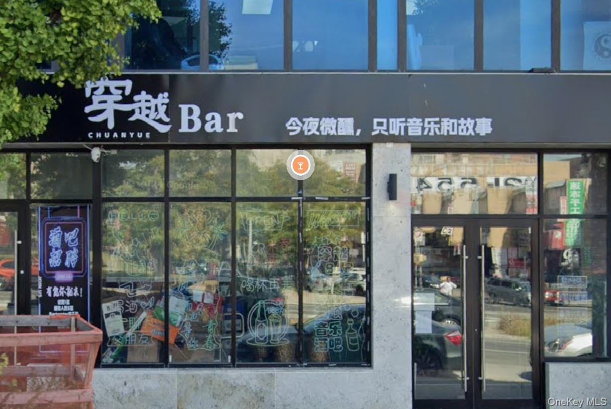 138-00 Northern Boulevard – For Sale