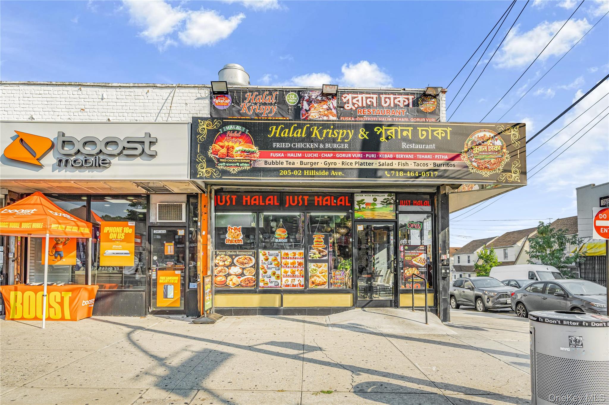 20502 Hillside Avenue – For Sale