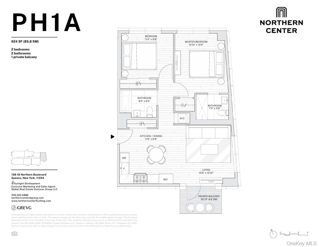 138-18 Northern Boulevard, Unit PH1A photo 13