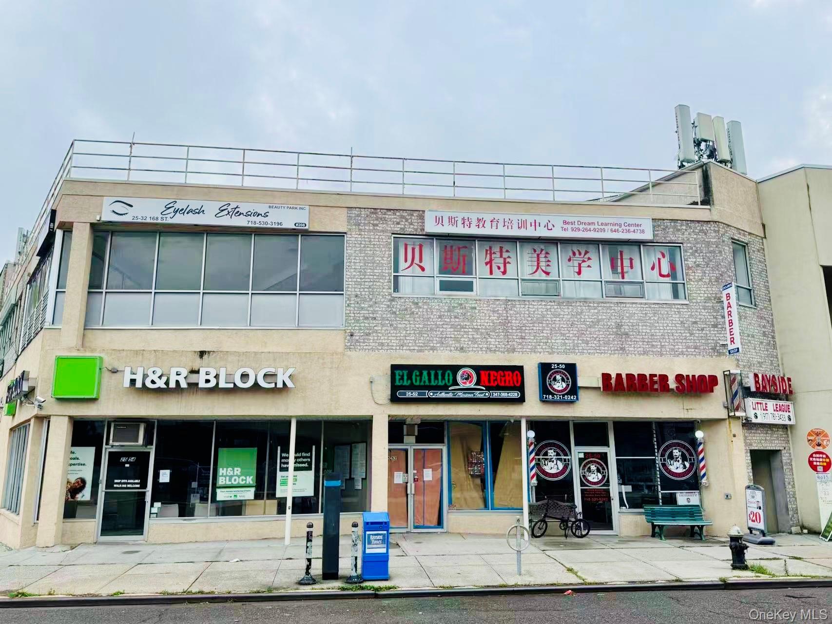 25-32 168th Street, Unit 2nd FL