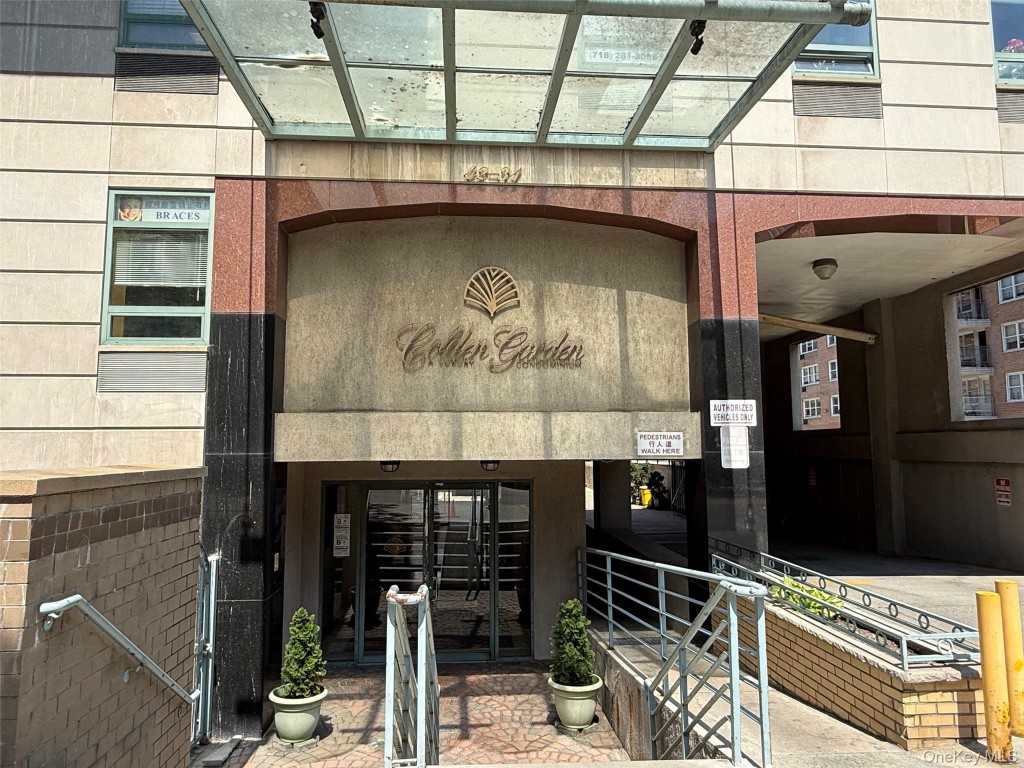 4231 Colden Street, Unit F7A