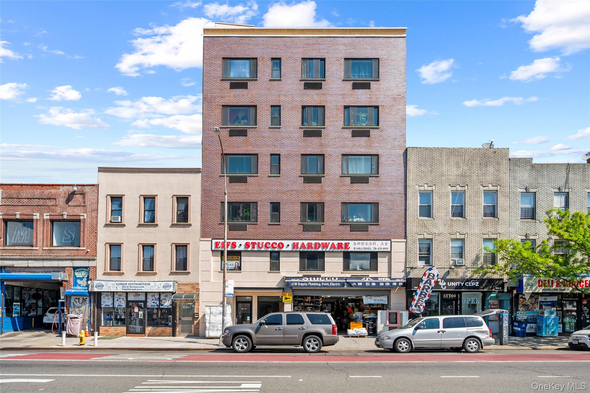 10607 Northern Boulevard, Unit 2B photo 7