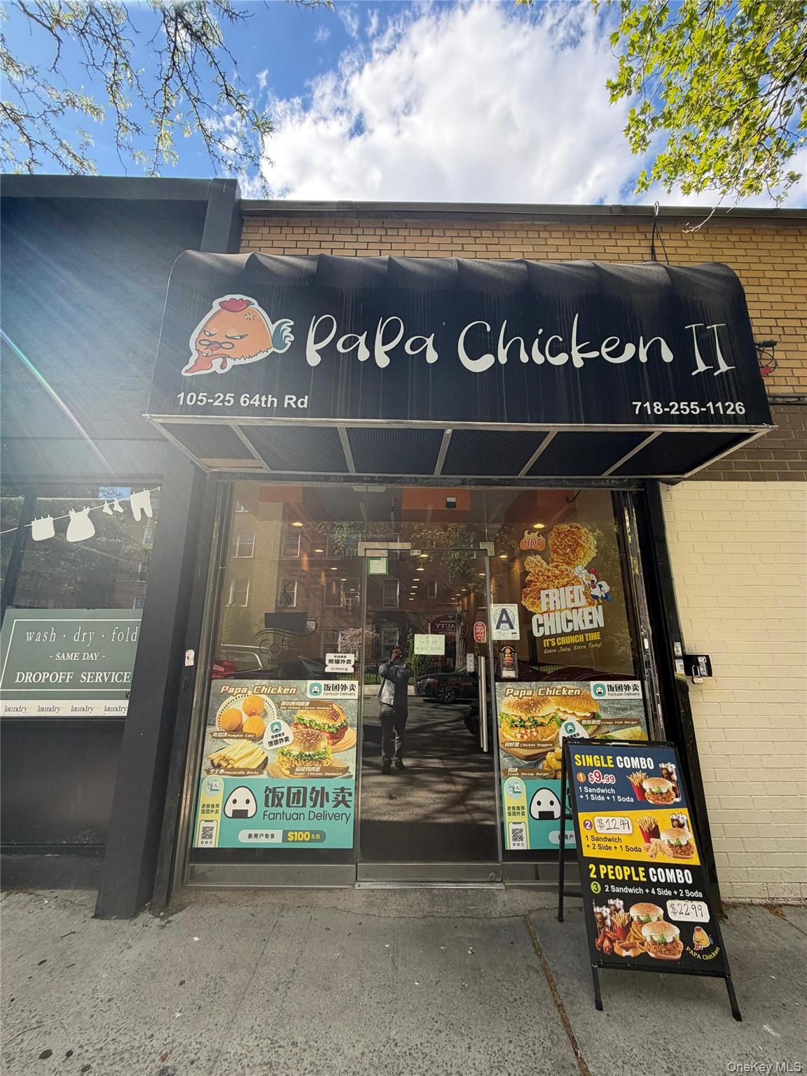 105-25 64th Road – For Sale