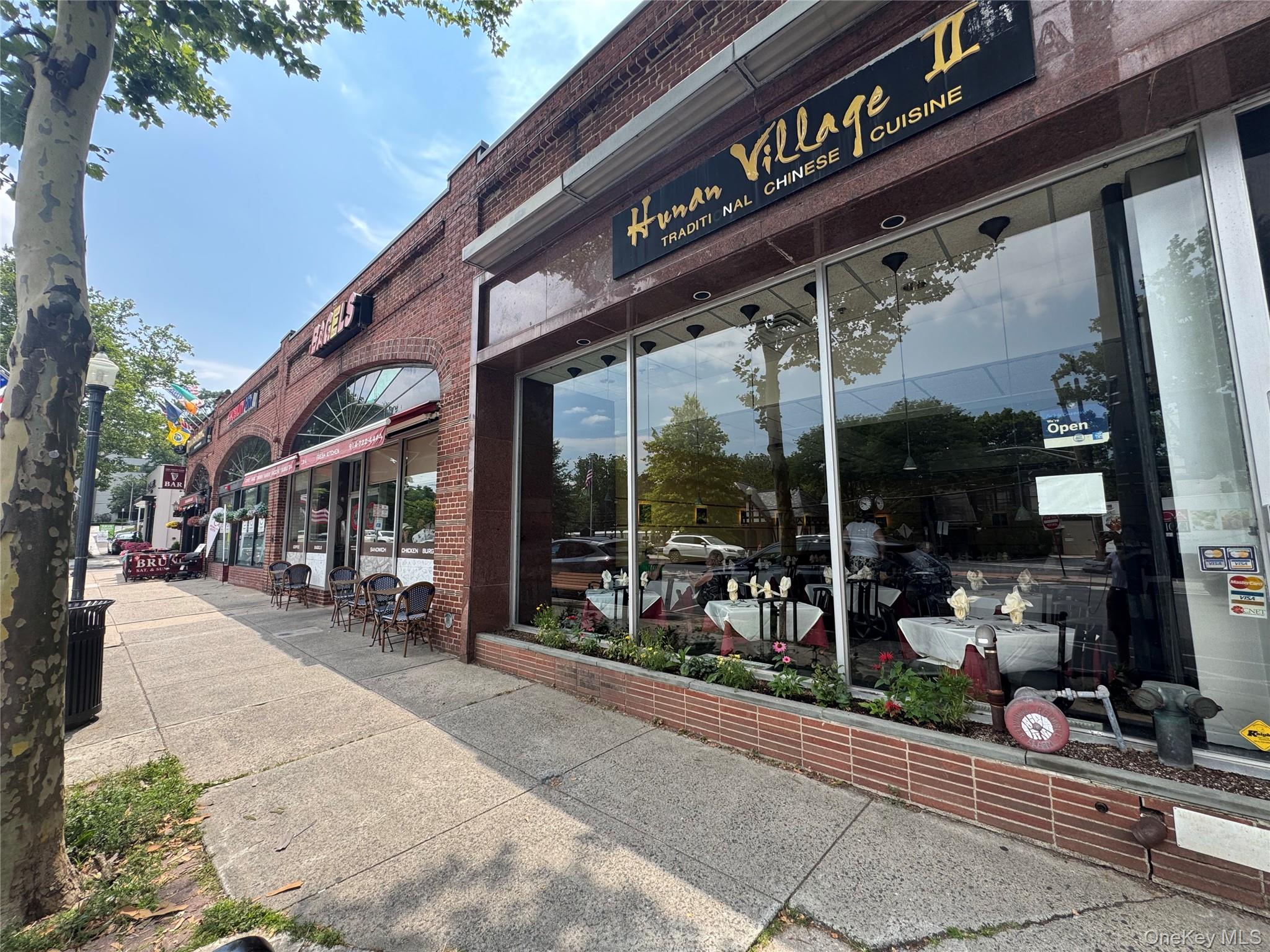 222 E Hartsdale Avenue – For Sale