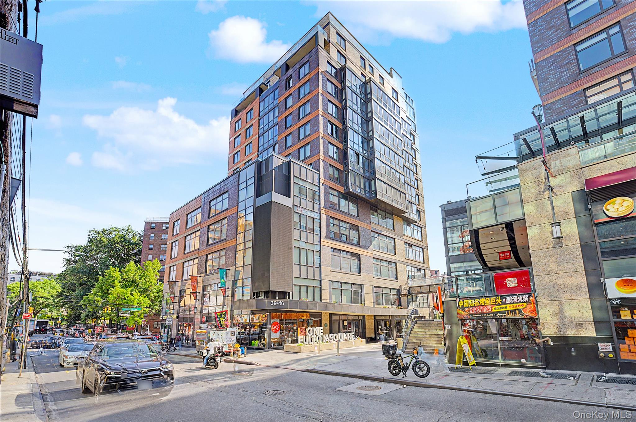3916 Prince Street, Unit 253 photo 3