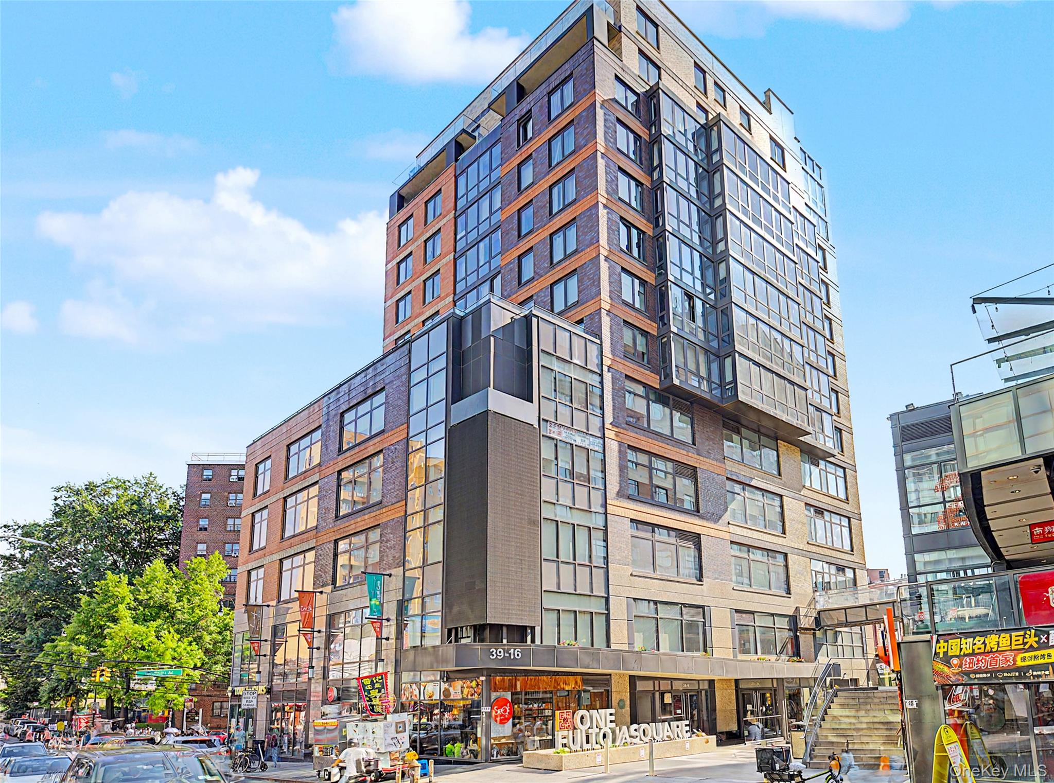 3916 Prince Street, Unit 253