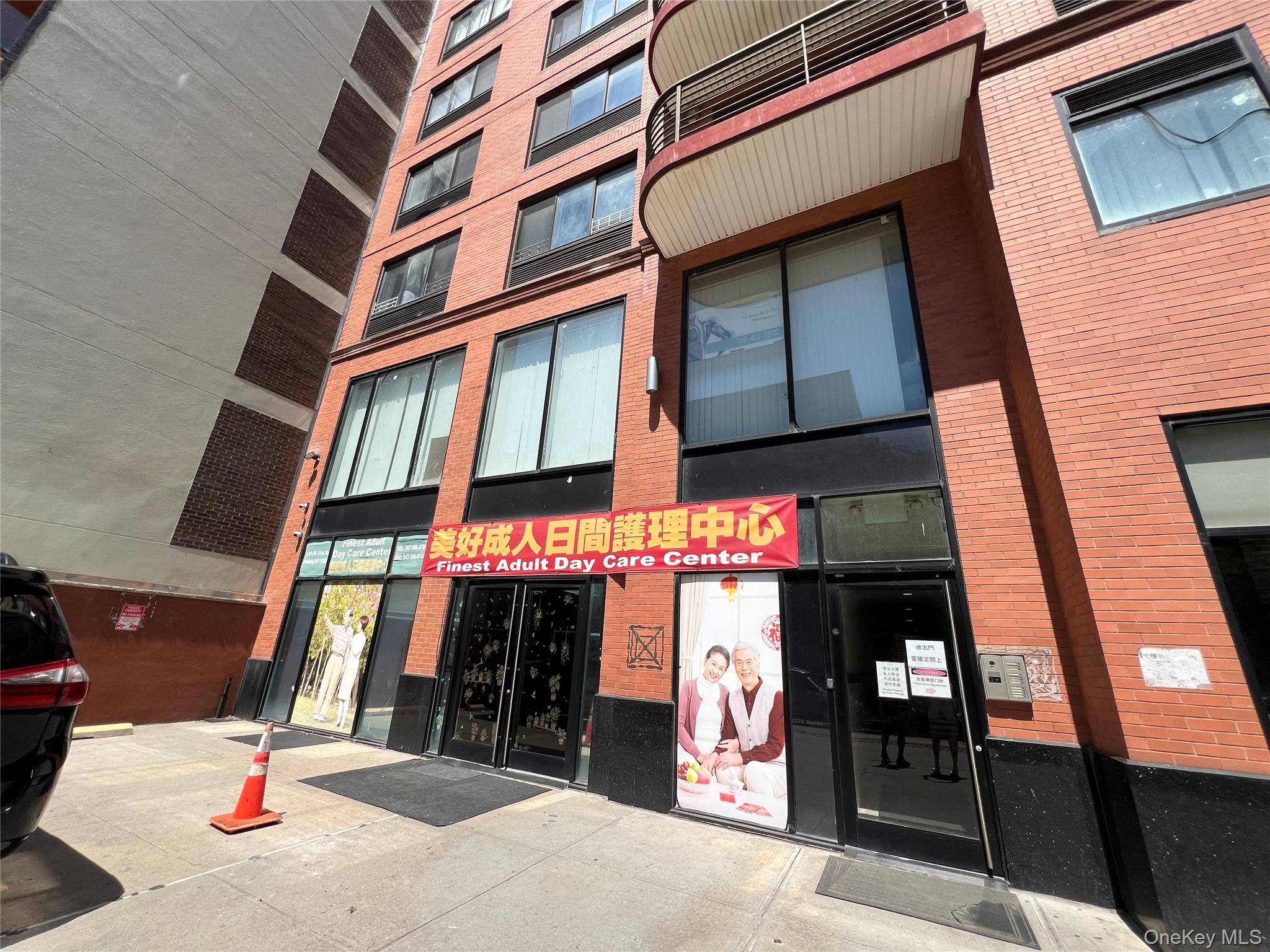 132-35 41 Road, Unit 1A