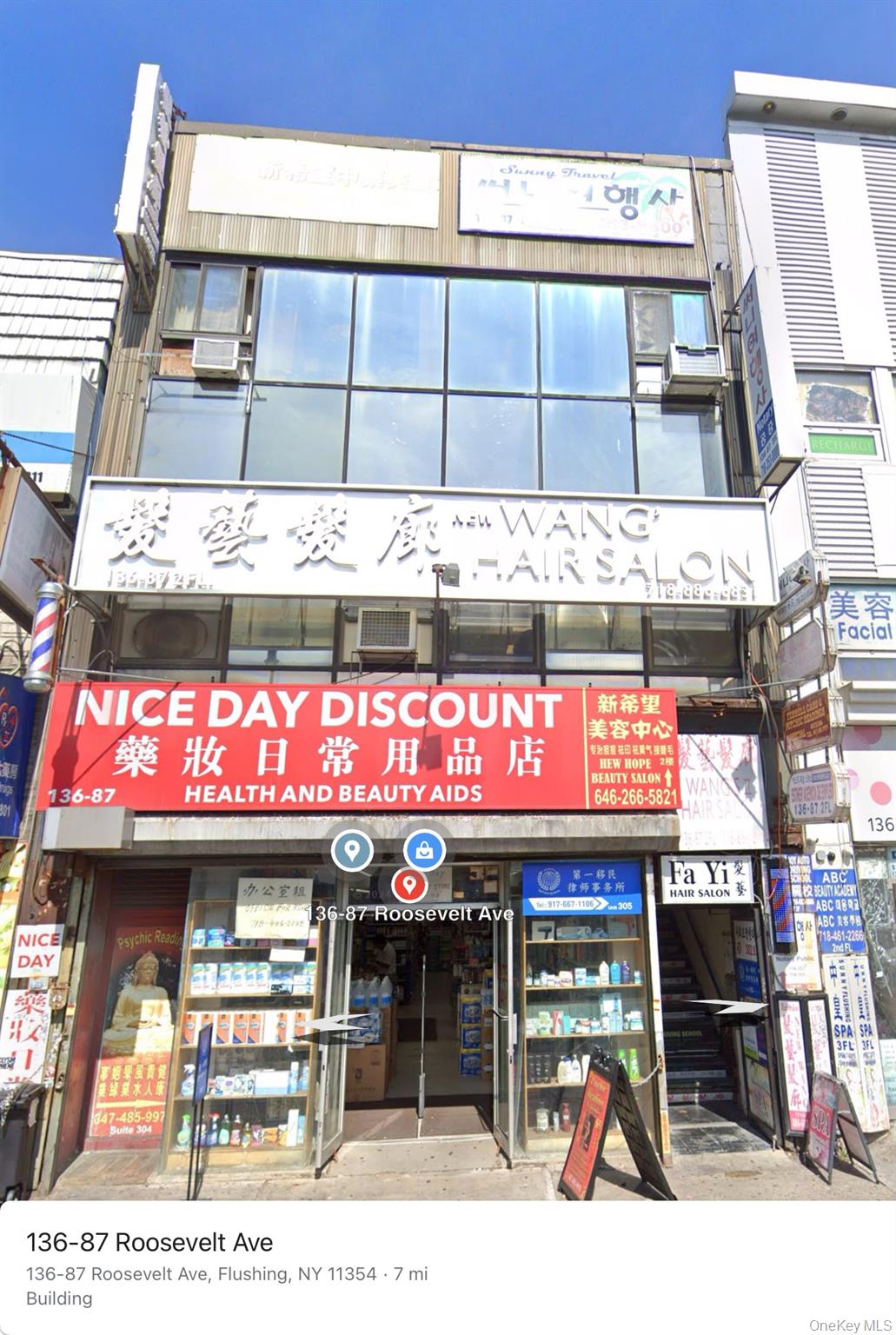 136-87 Roosevelt Avenue, Unit 1st FL