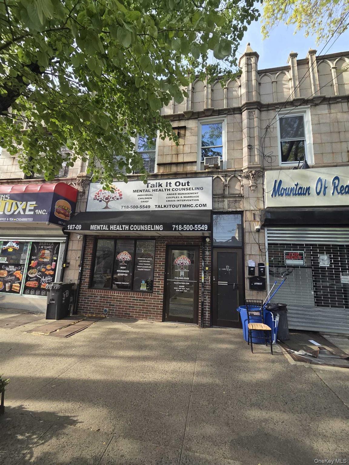 18709 Linden Boulevard – For Sale