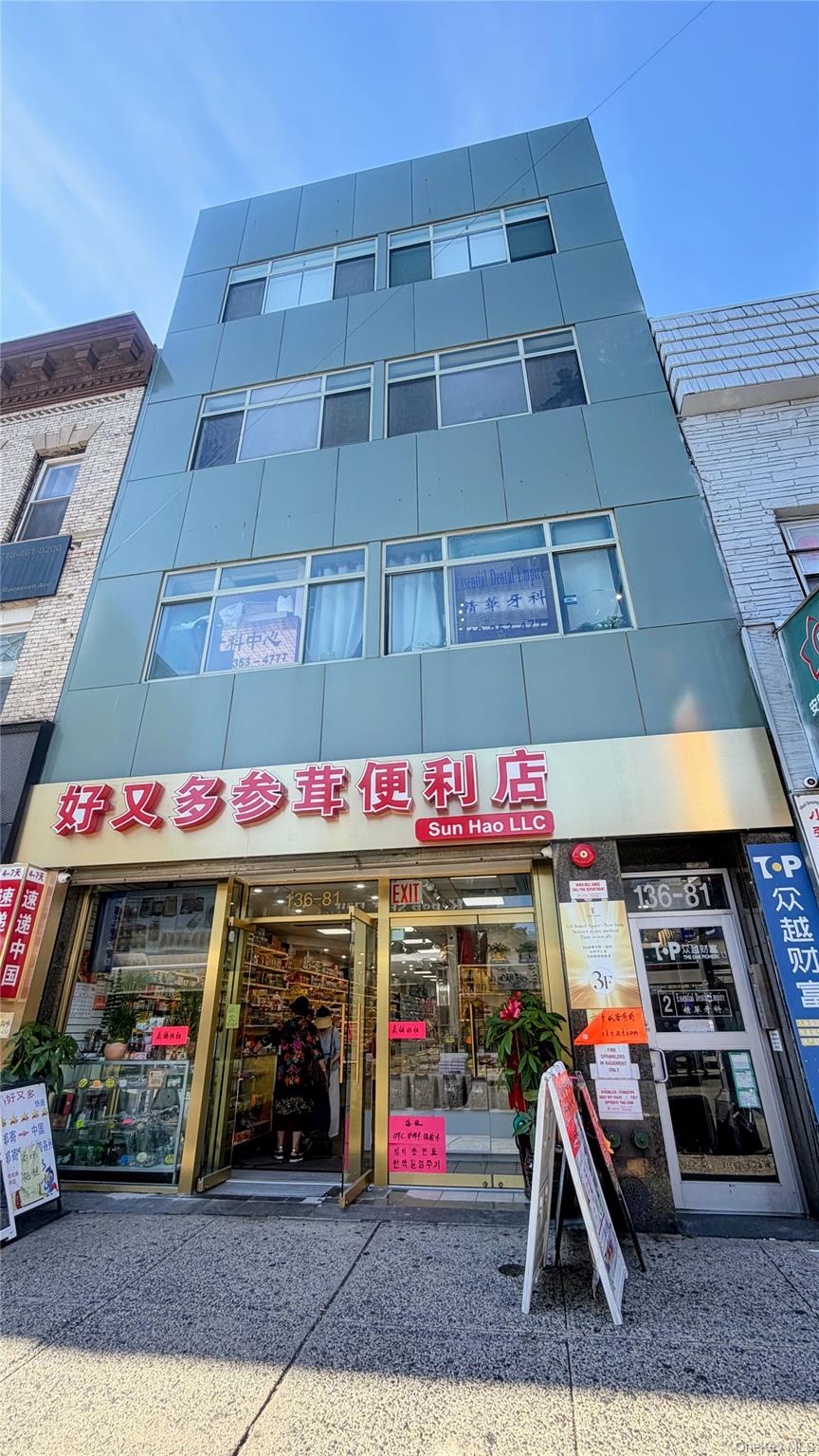13681 Roosevelt Avenue, Unit 3rd FL
