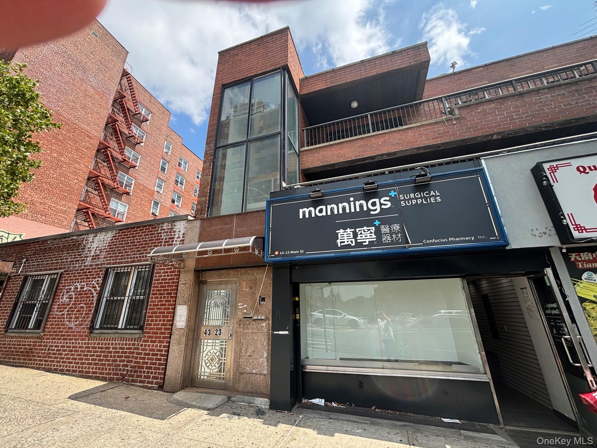 43-23 Main Streets, Unit first floo photo 2