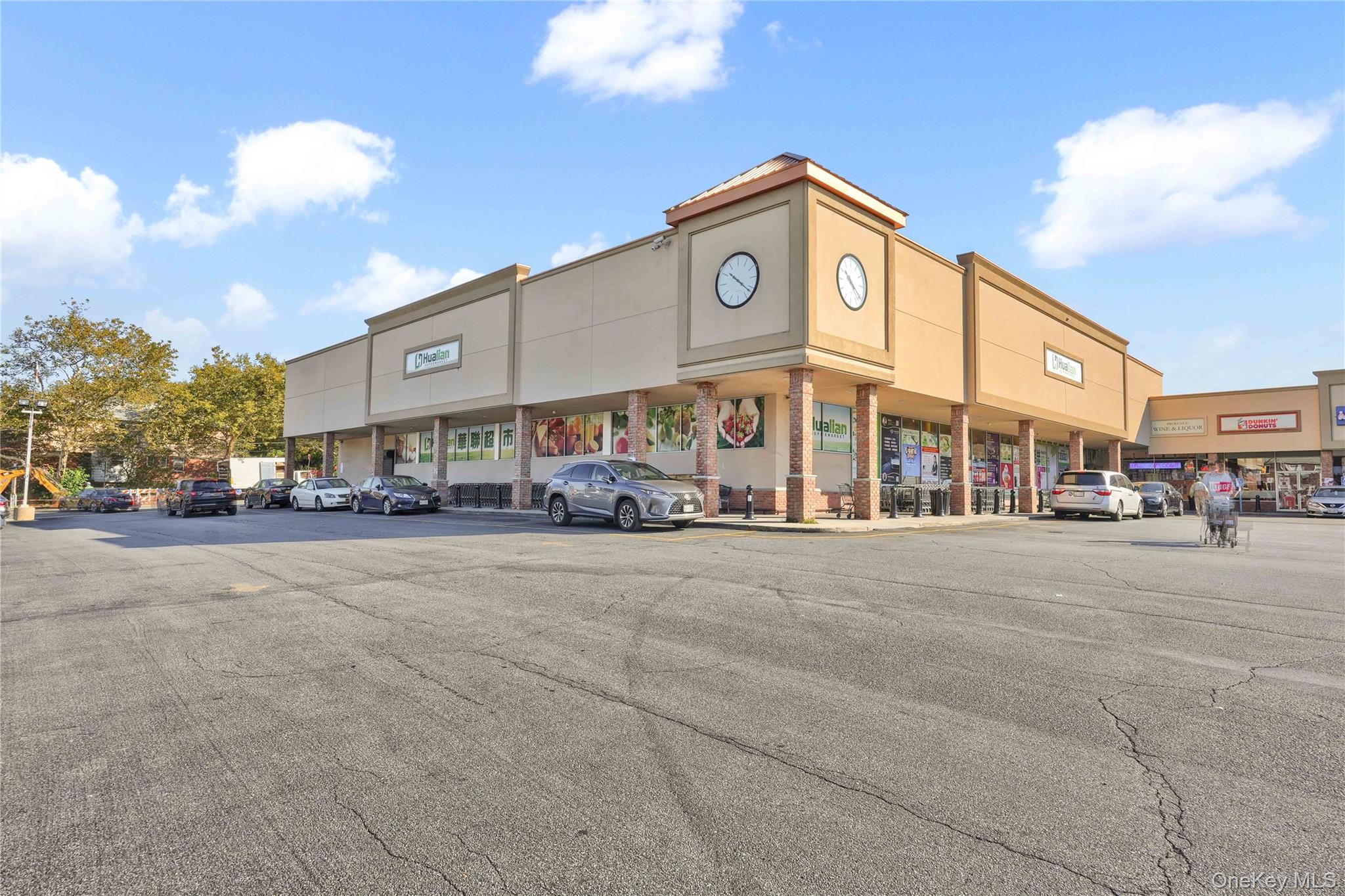 28-08 141st Street, Unit 1A photo 15