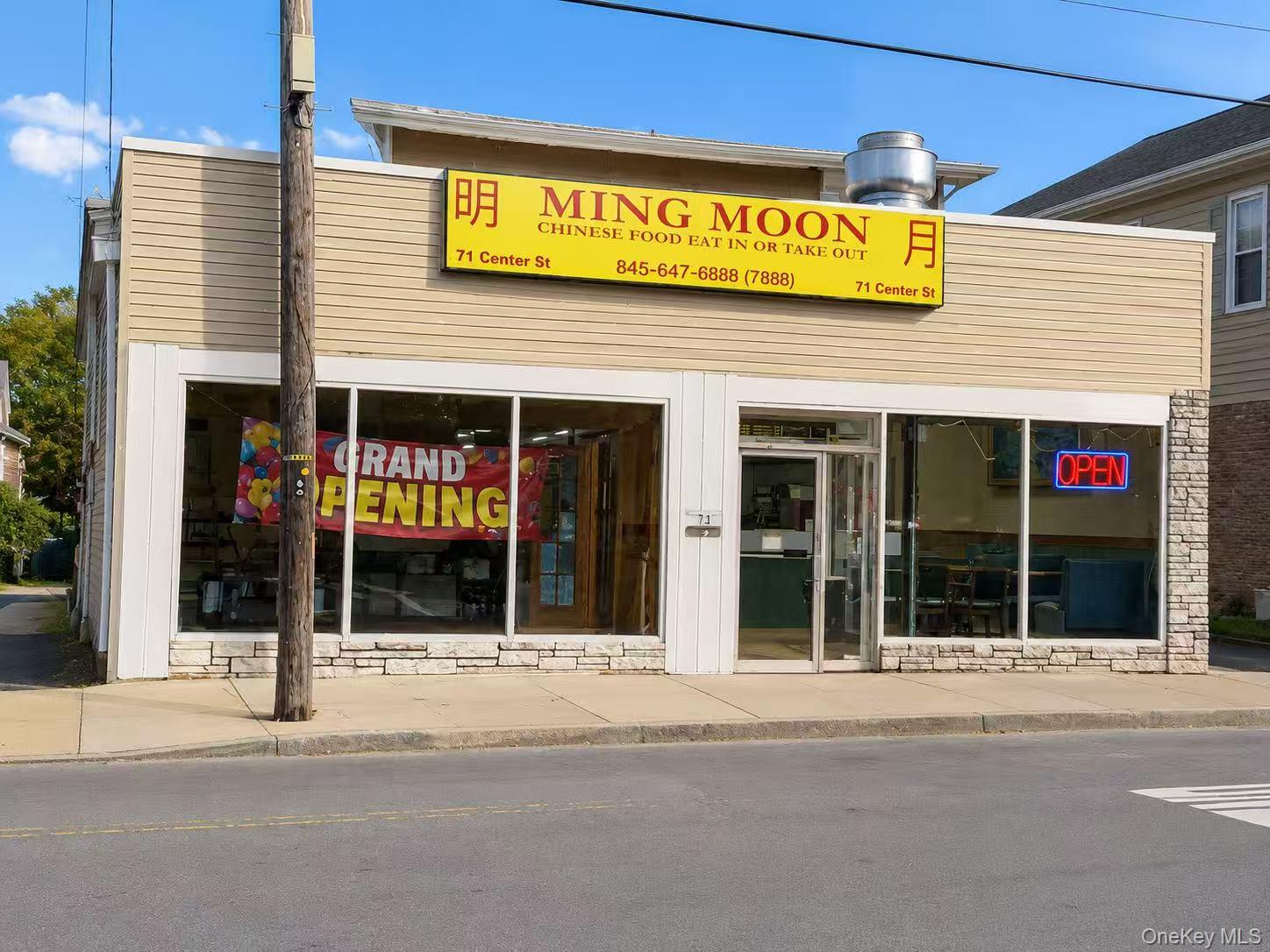 71 Center Street – For Sale