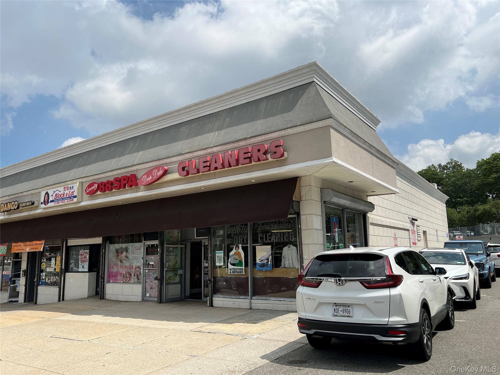 56-15 Marathon Parkway – For Sale photo 2