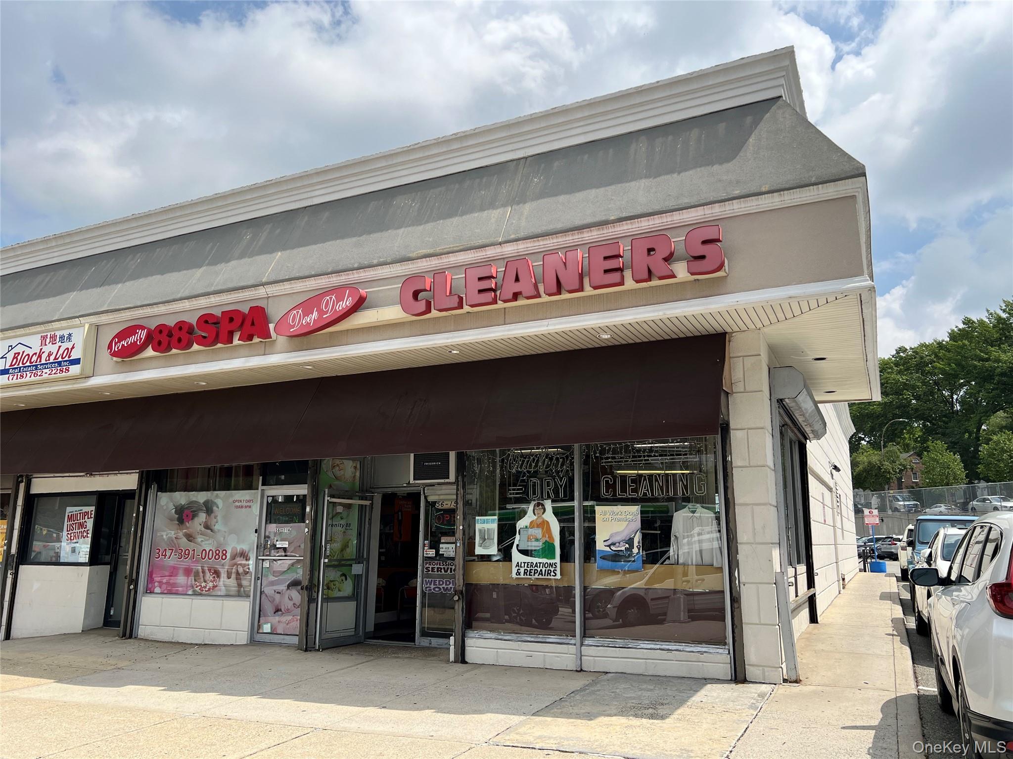 56-15 Marathon Parkway – For Sale