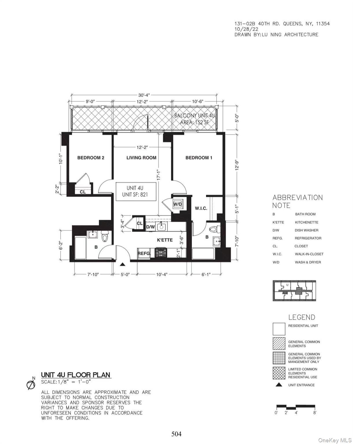 131-02B 40th Road, Unit 4U photo 12
