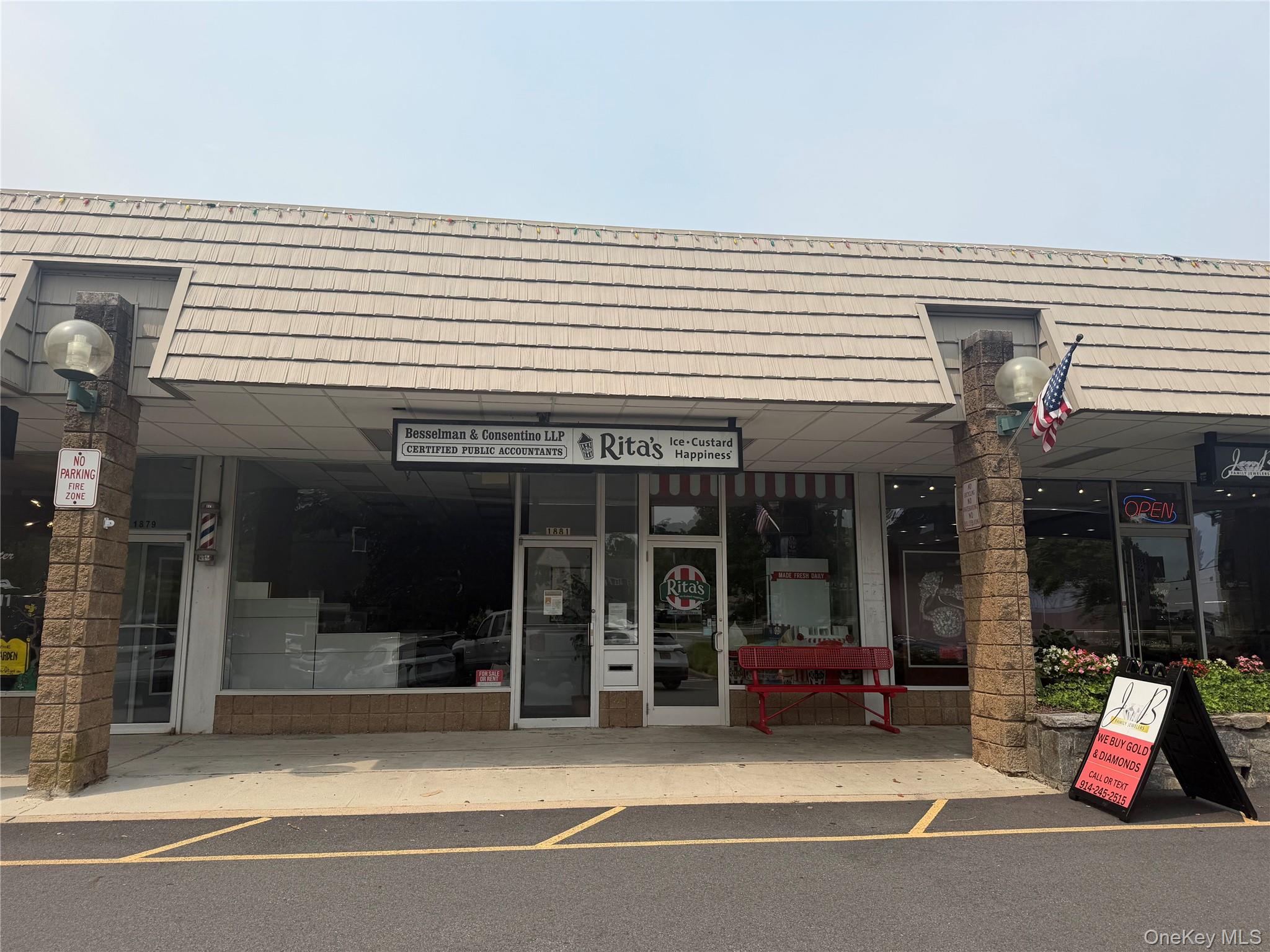 1881 Commerce Street – For Sale
