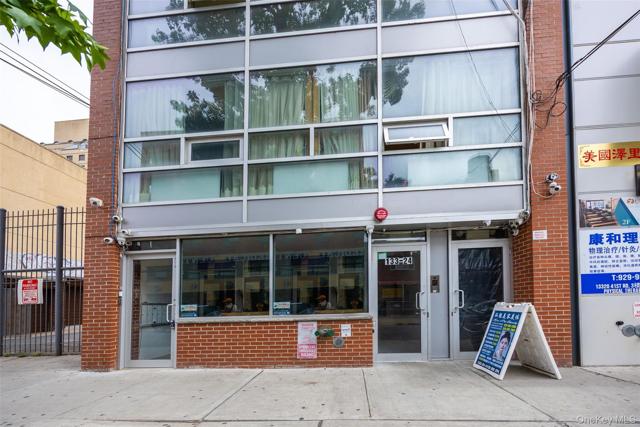 133-24 41st Road – For Sale photo 21