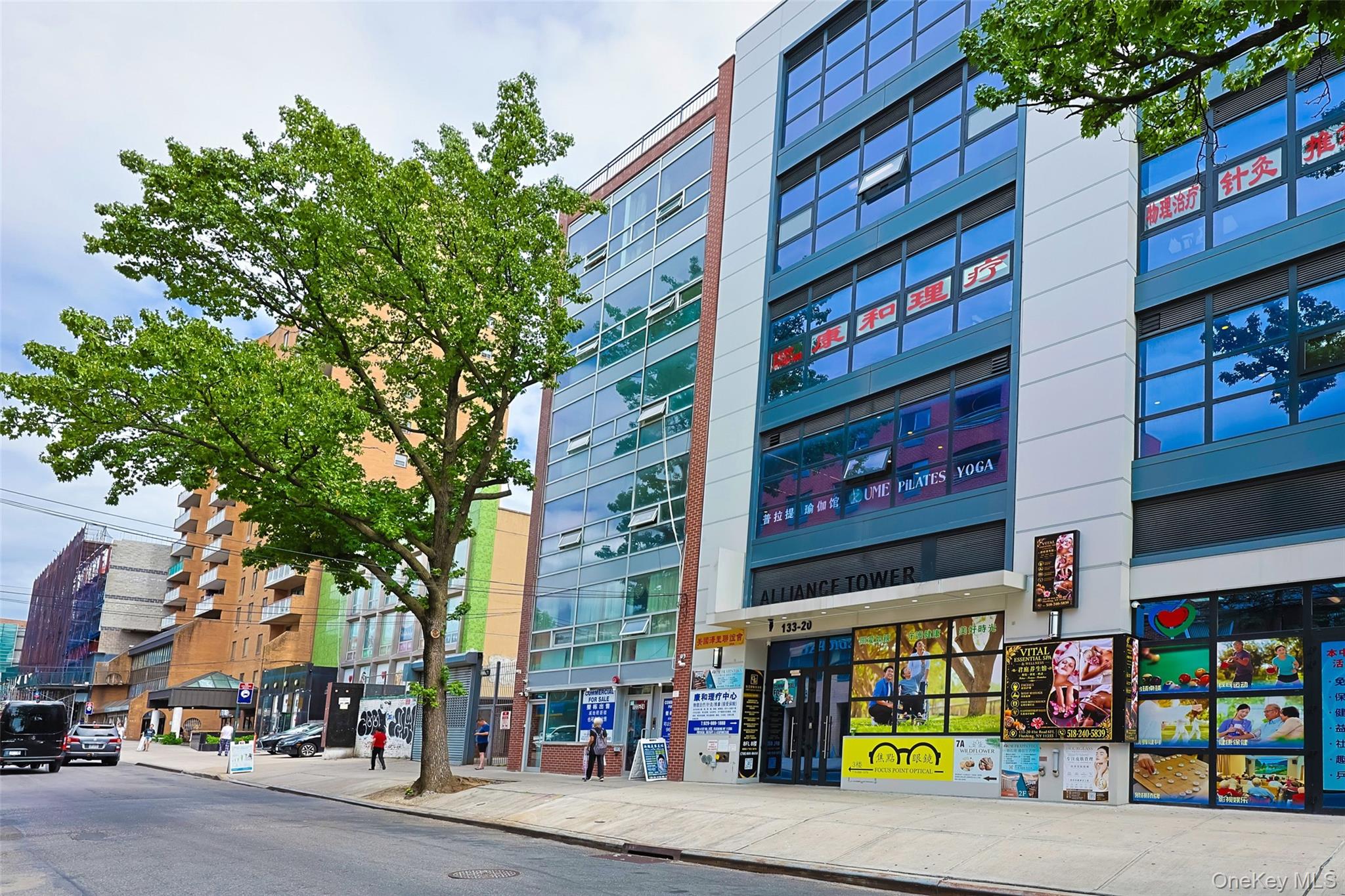 133-24 41st Road – For Sale