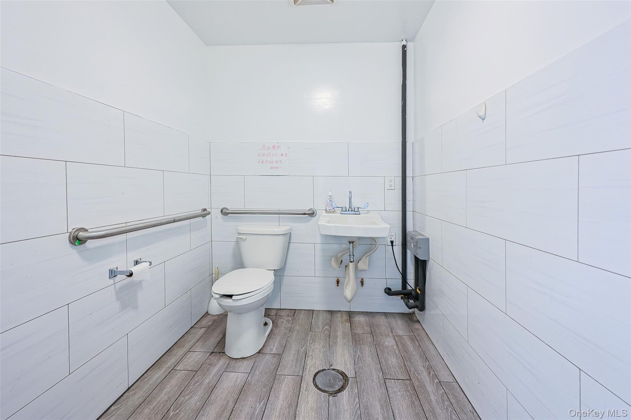 133-24 41st Road – For Sale photo 19