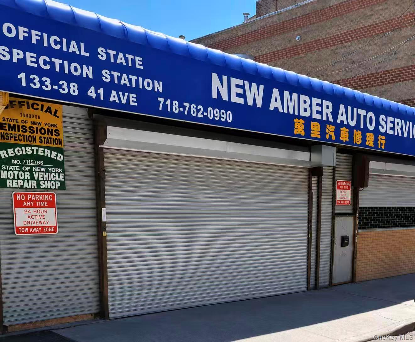 133-38 41st Avenue – For Rent