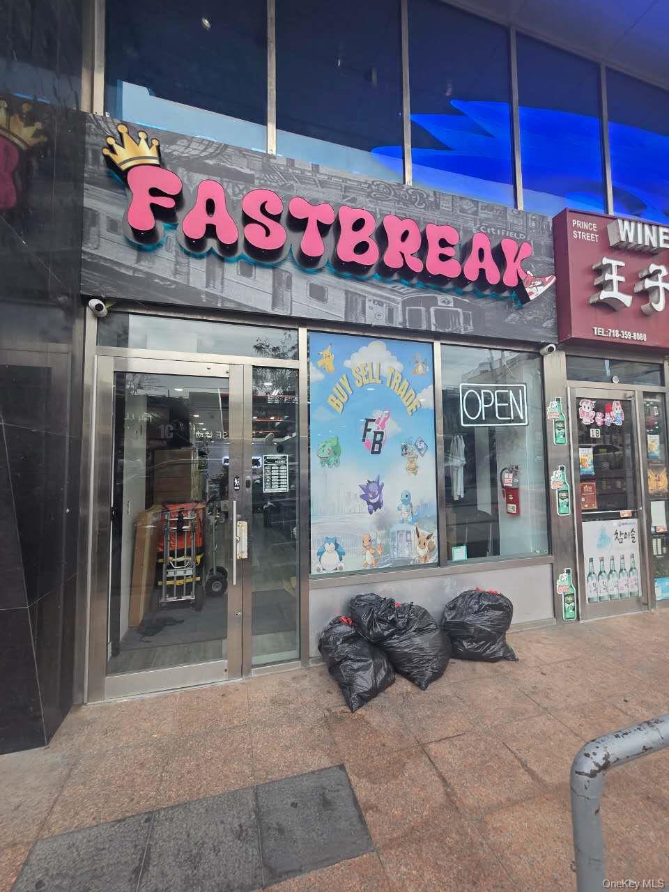 3720 Prince Street, Unit 1C