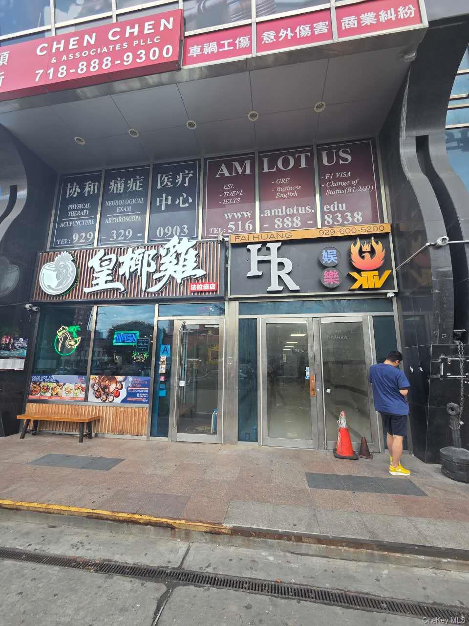 3720 Prince Street, Unit 1H