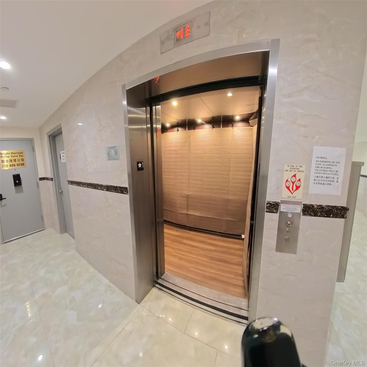 144-69 Barclay Avenue, Unit 3C photo 2