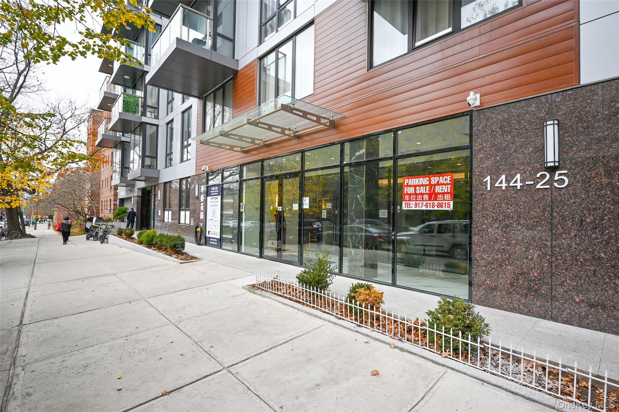 144-27 Sanford Avenue, Unit 5K