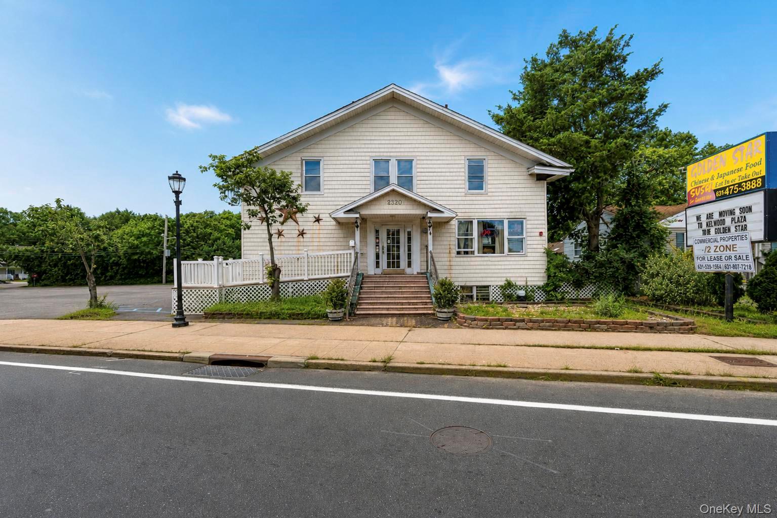 2320 Route 112 – For Sale photo 4