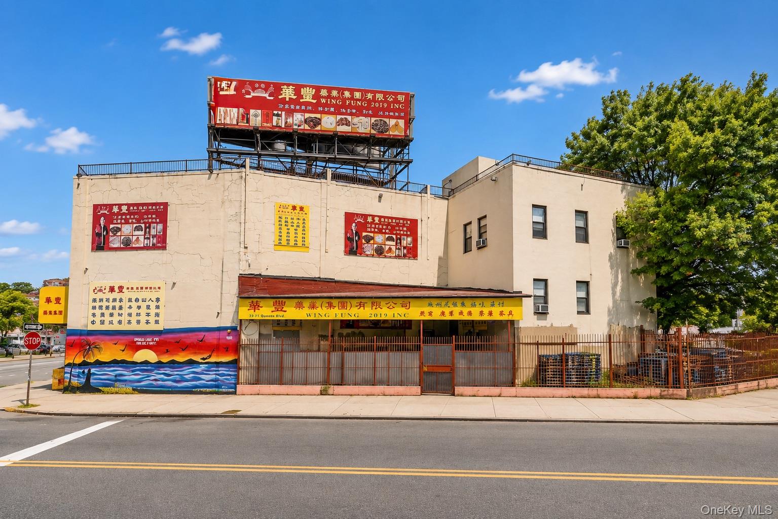 78-21 Queens Boulevard – For Sale photo 5