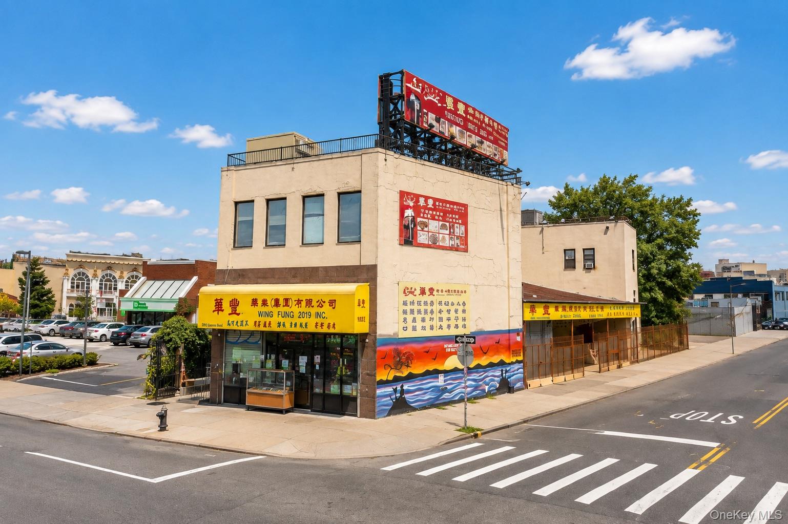 78-21 Queens Boulevard – For Sale