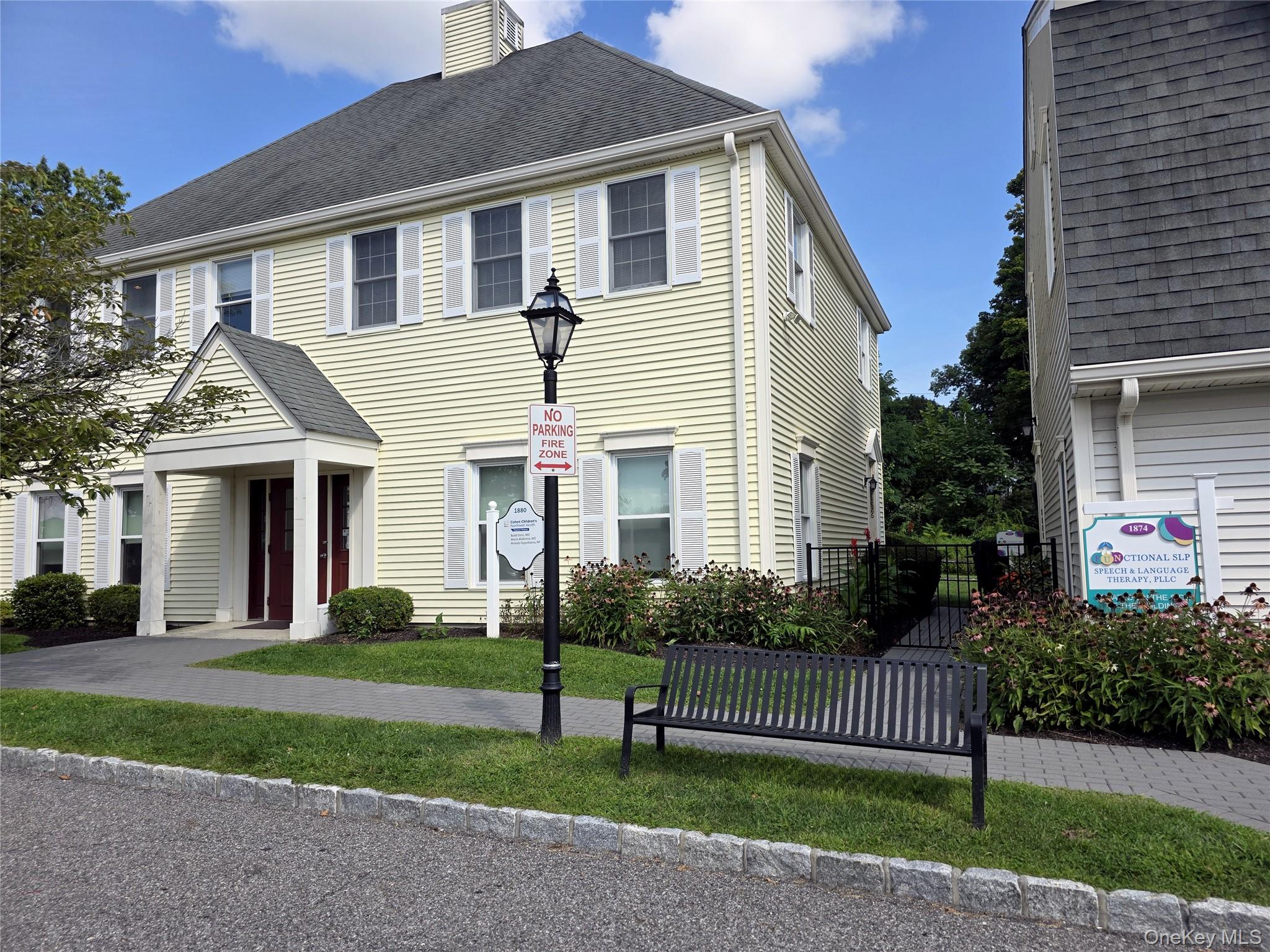 1876 Commerce Street – For Sale