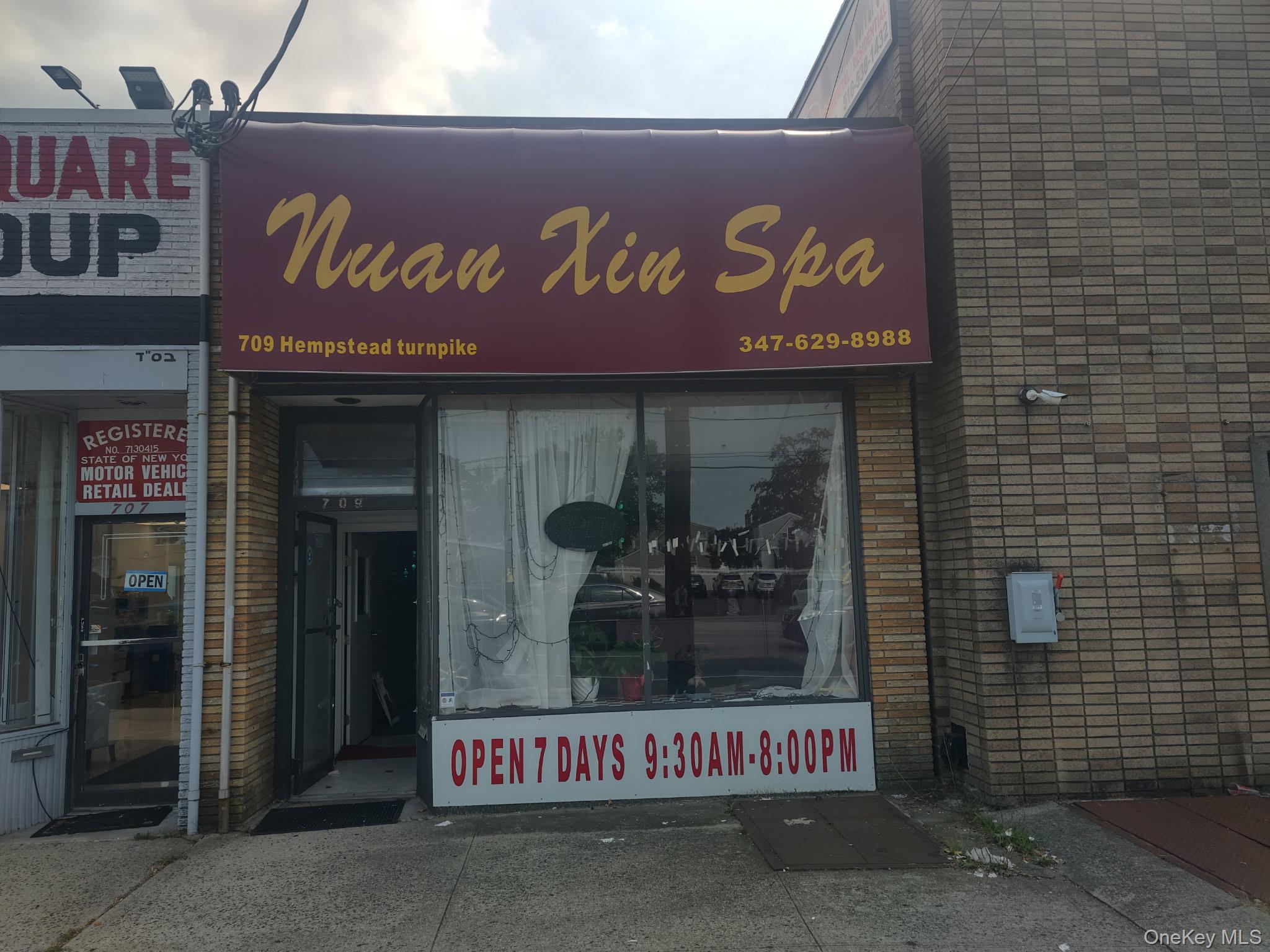 709 Hempstead Turnpike, Unit 707 photo 2