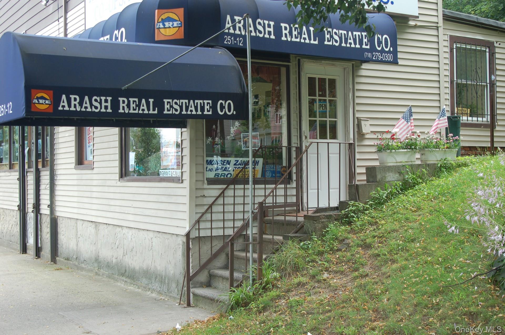 251-12 Northern Blvd – For Rent