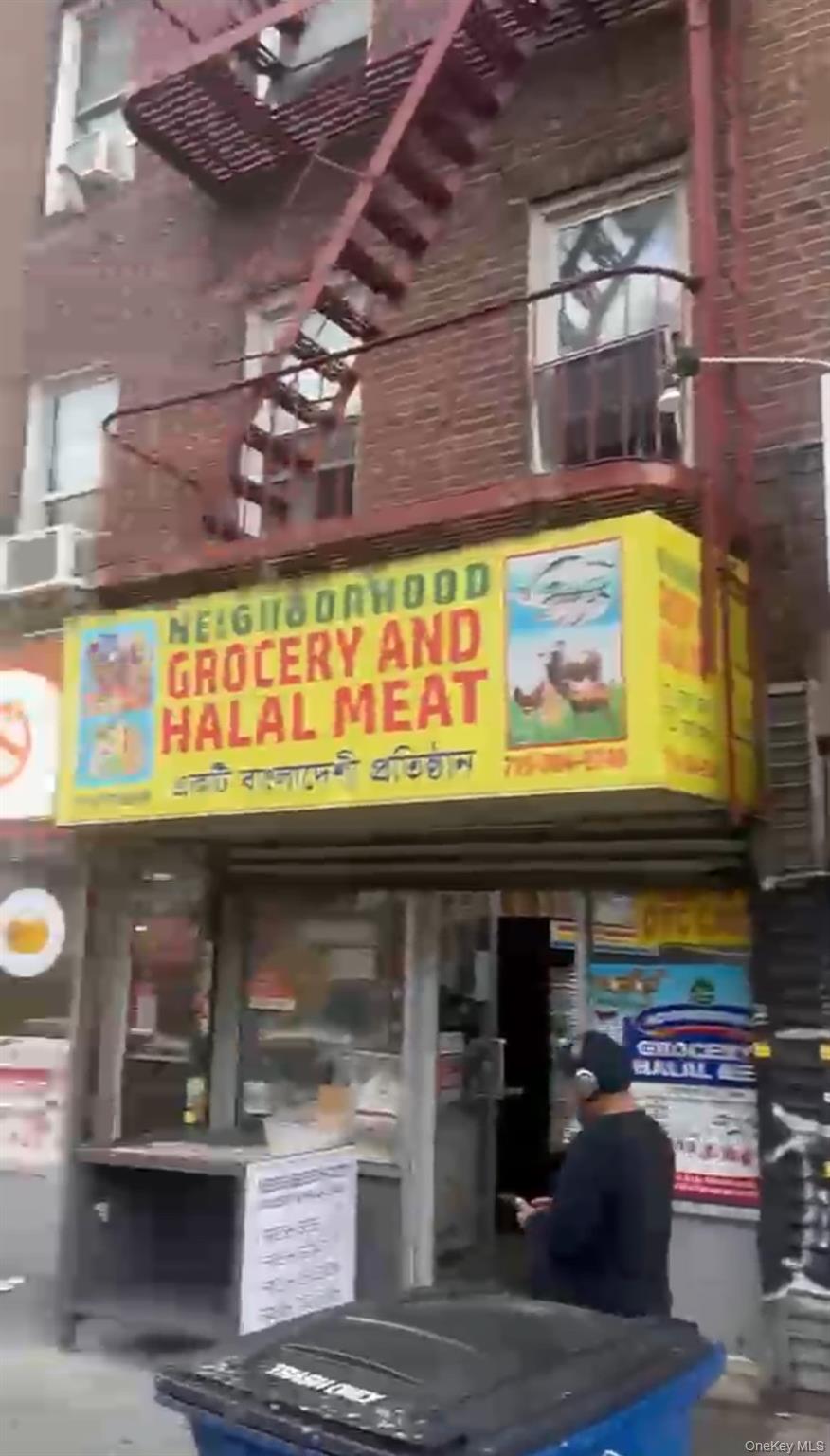 81-28 Broadway – For Sale