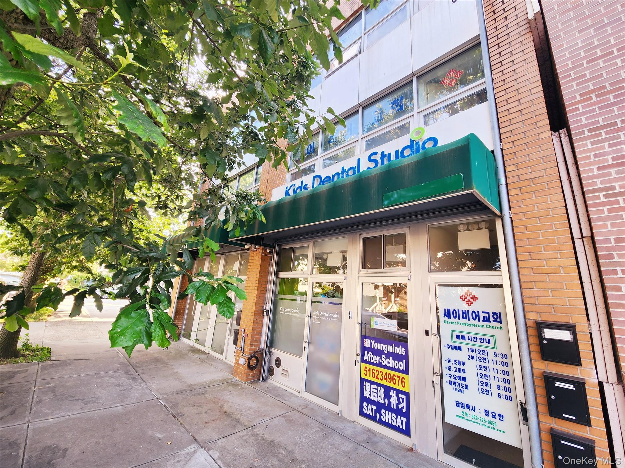 61-12 220 Street, Unit 2nd + 3rd