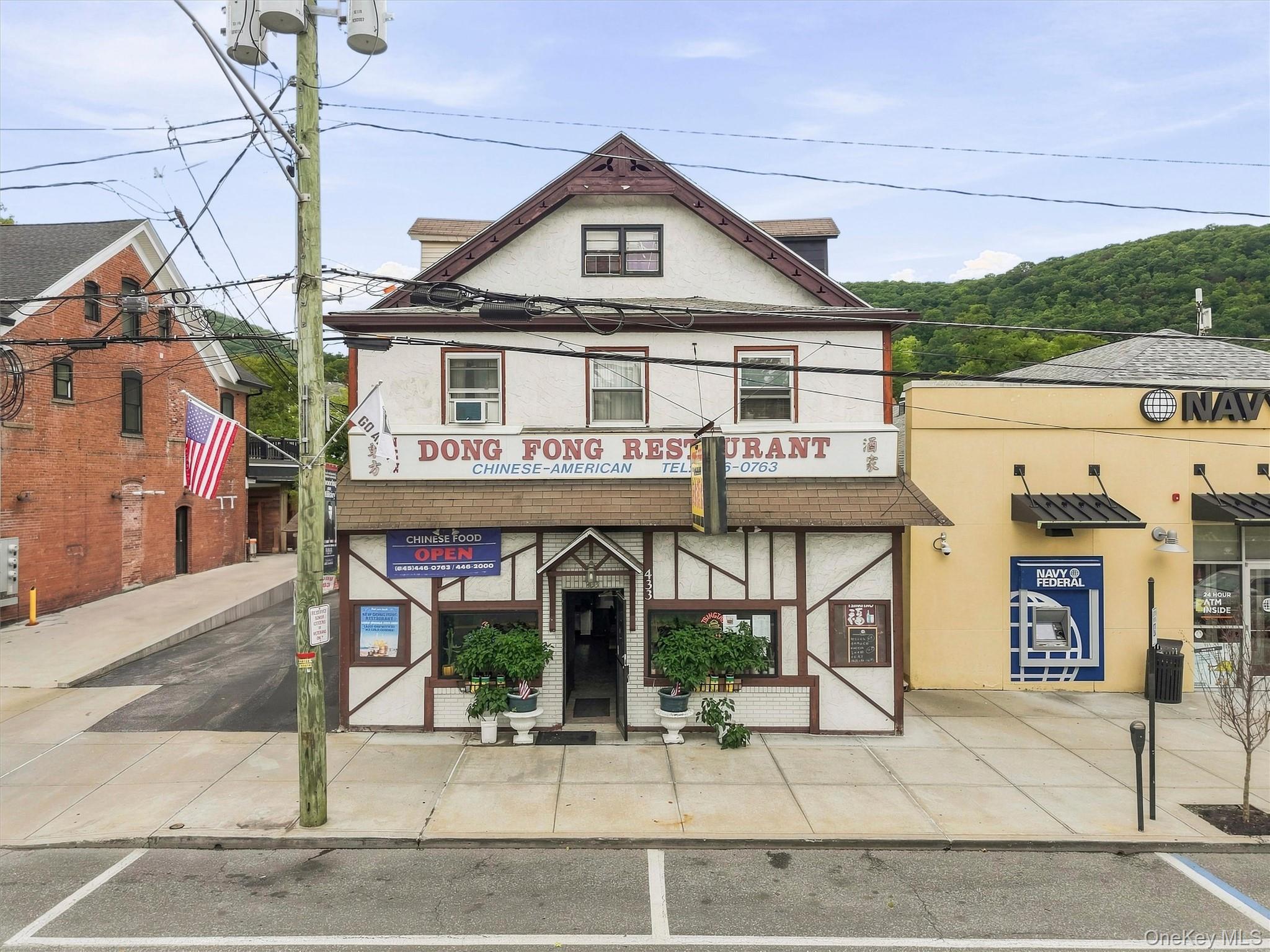 433 MAIN STREET – For Sale
