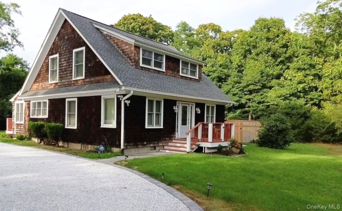 572 Montauk Highway – For Rent