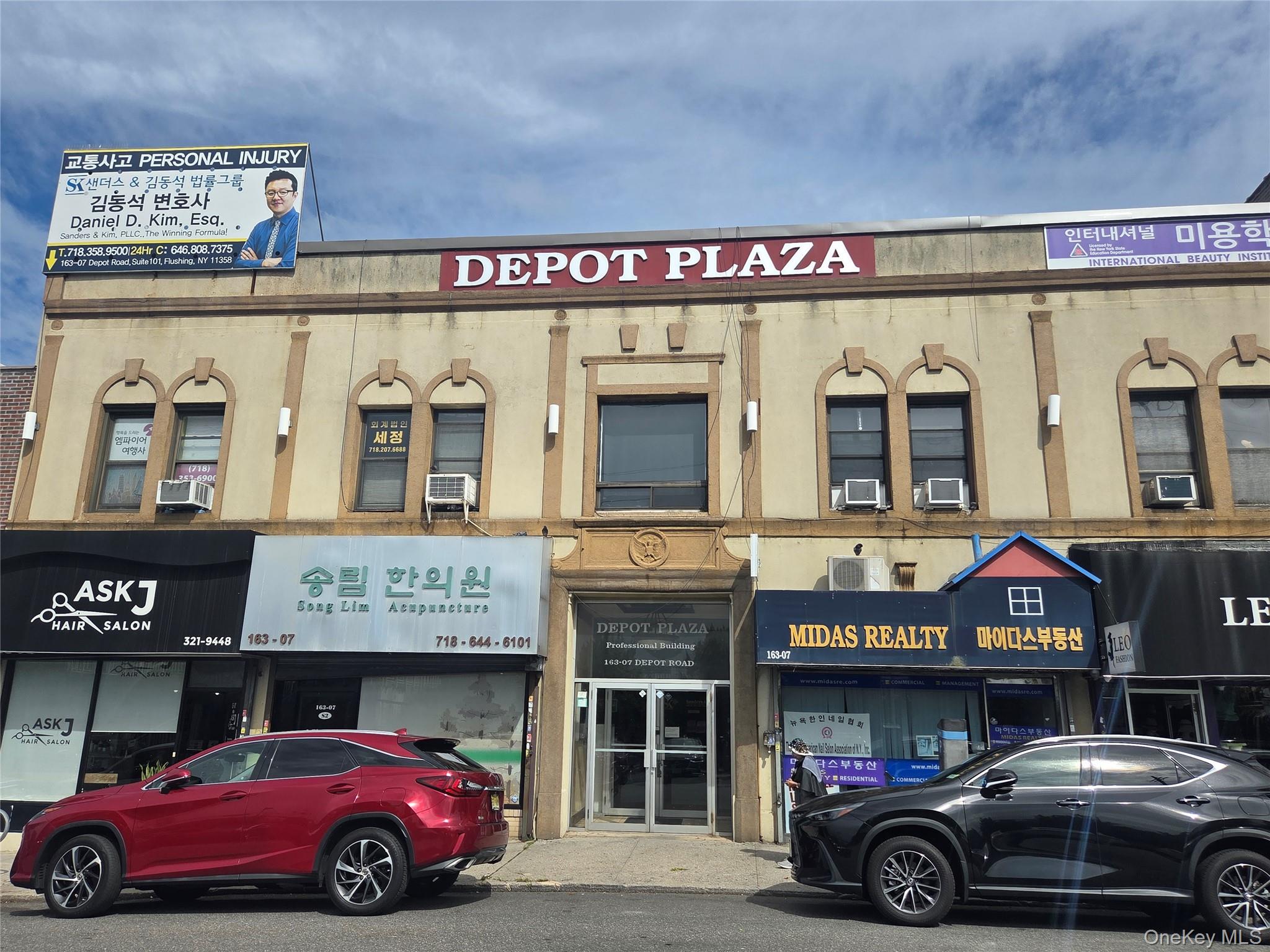 163-07 Depot Rd, Unit 101