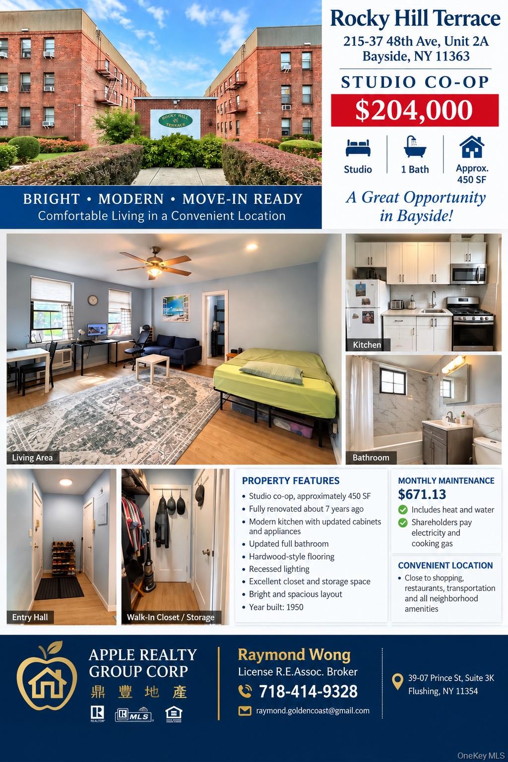 215-37 48th Avenue, Unit 2B photo 12